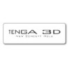 TENGA 3D